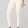 High-Waist Airbrush Legging - Ivory -Style Avenue W5473R 03299 b1 s1 a1 1 m89